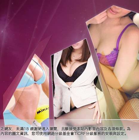 波霸美女貼圖區大胸部美女圖